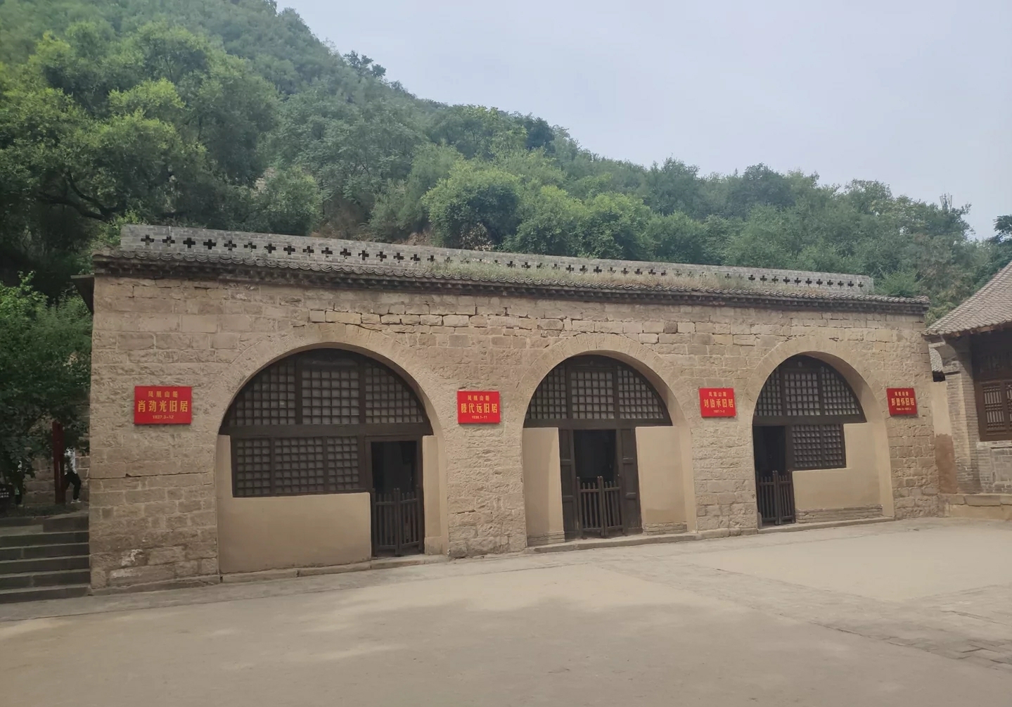 옌안 3일 투어: 혁명 유적지와 호구폭포(후커우폭포), 홍색 문화와 자연의 신비