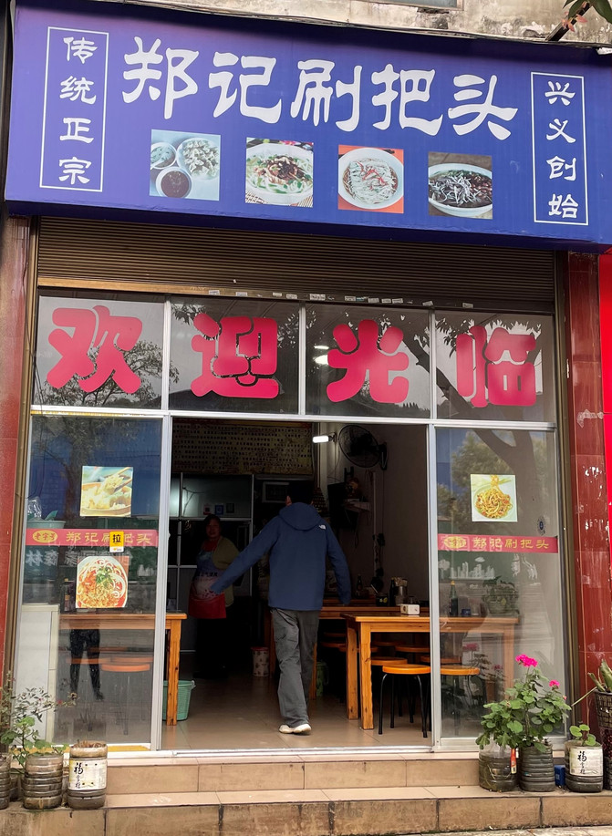 昆明旅游网