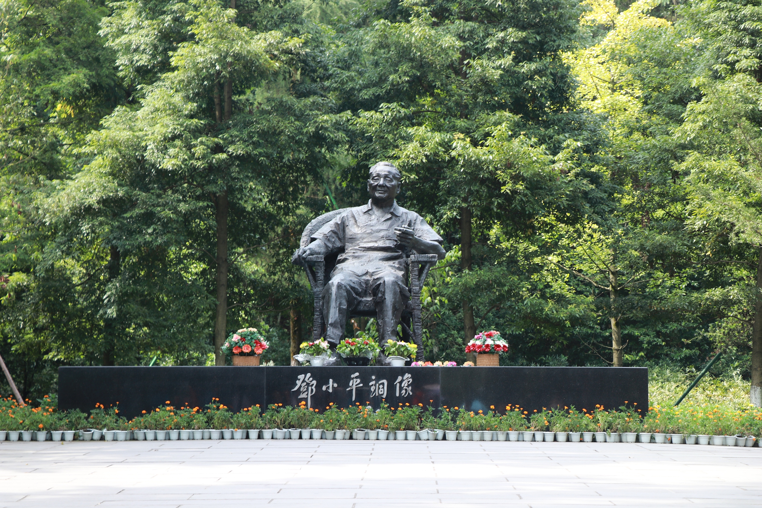 광안 2일 투어: 덩샤오핑 고택과 화영산(화잉산)의 가을 풍경