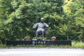 2-Day Guang'an Tour: Explore Deng Xiaoping's Hometown, Autumn Scenery of Huaying Mountain