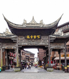 [凯里游记图片] 贵州大山里的小上海，不仅是中国龙舟之乡和绘画之乡，还是世界名犬之乡