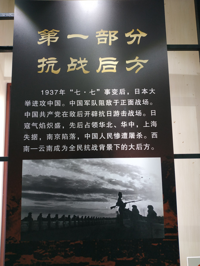 昆明旅游网