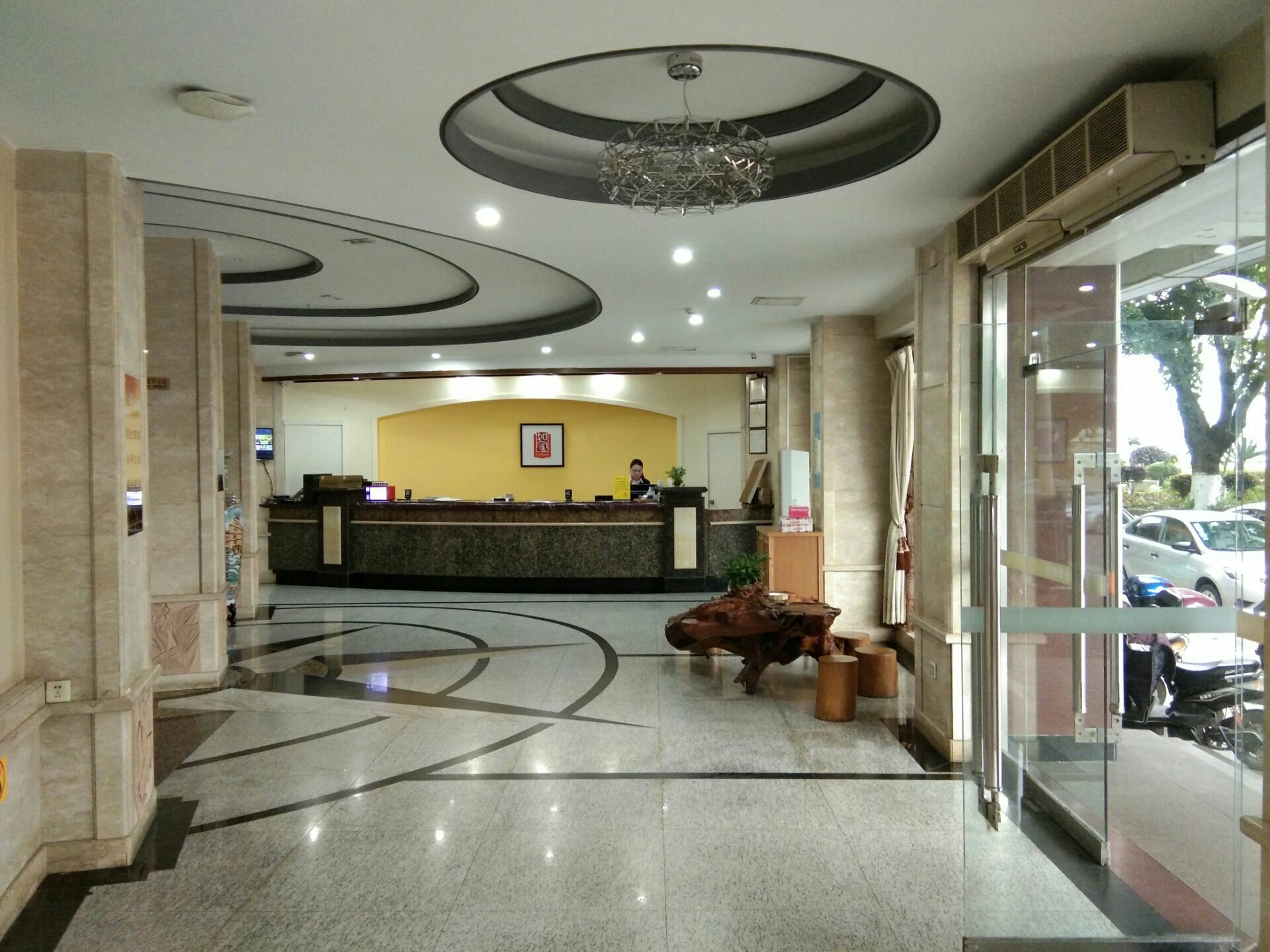 【携程攻略】韶关风度路步行街购物,再度入住附近的韶关如家酒店(武