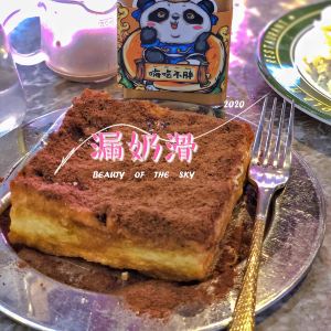 2021è‚¥éŸ¬ é¦™æ¸¯é‡'ç‰ŒèŒ¶é¤åŽ… æ·±åœ³æ€»åº— æ—…æ¸¸æ