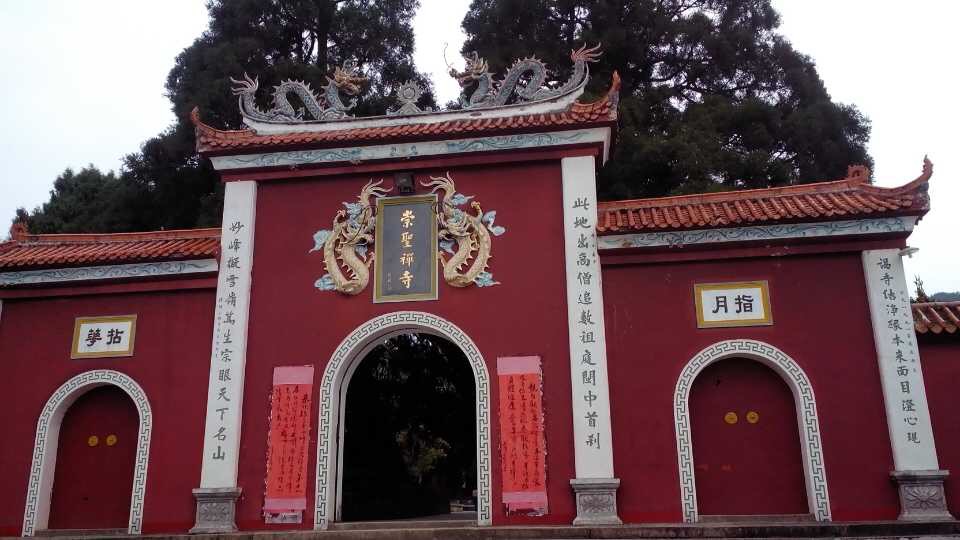 【攜程攻略】閩侯雪峰寺景點,福州藏在大山深處的寺廟,沒有自駕遊真的