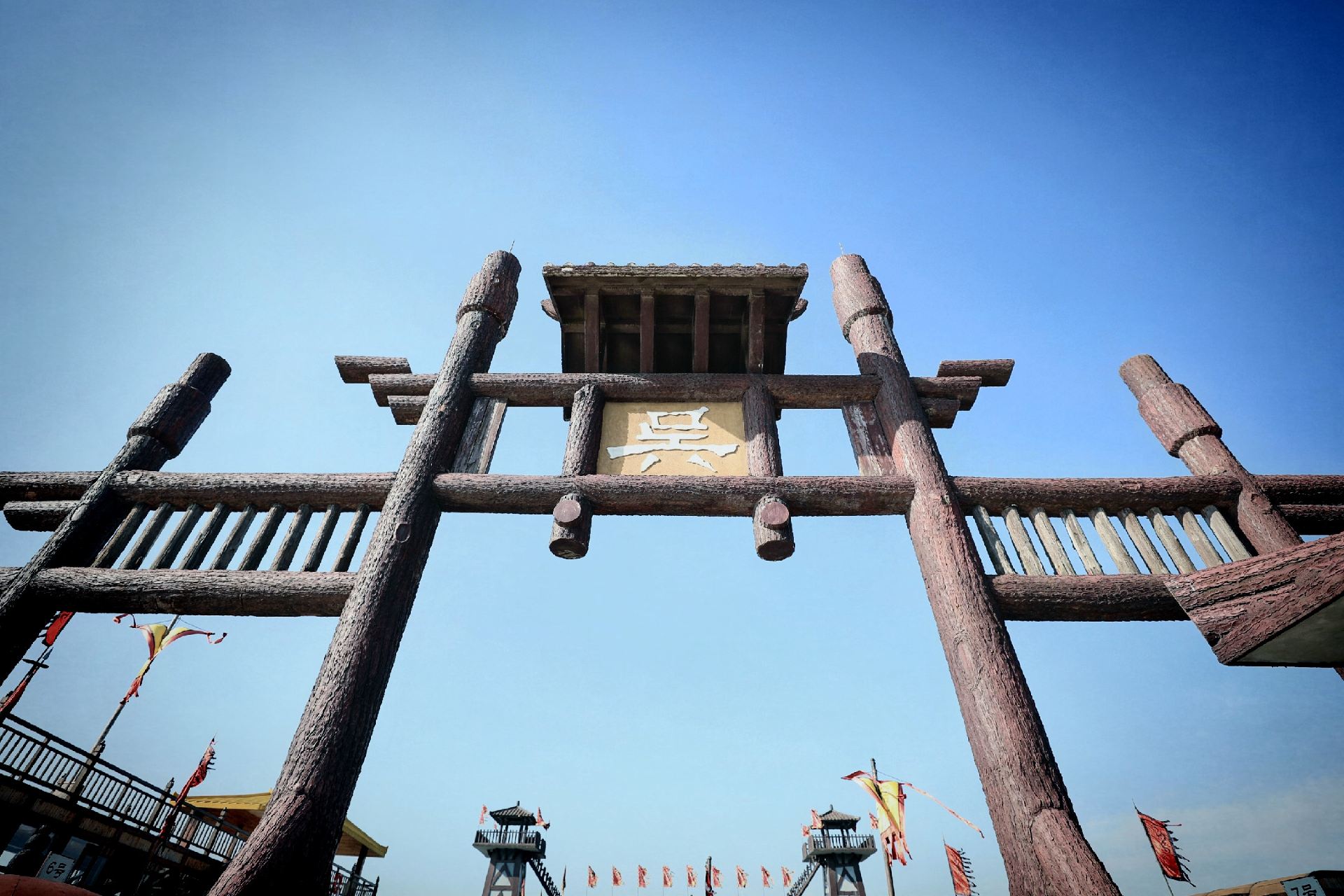 中视无锡影视基地