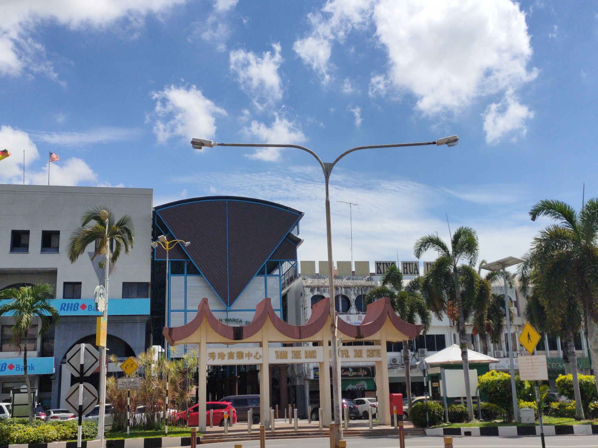 米里miri departmental shopping center购物攻略,miri departmental