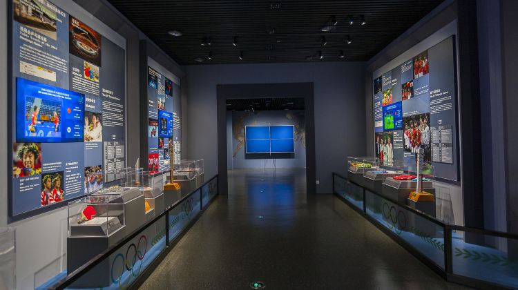 中国乒乓球博物馆