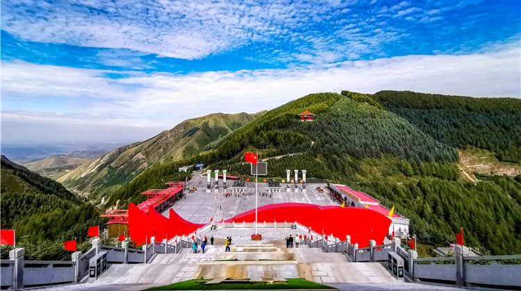 六盘山红军长征景区