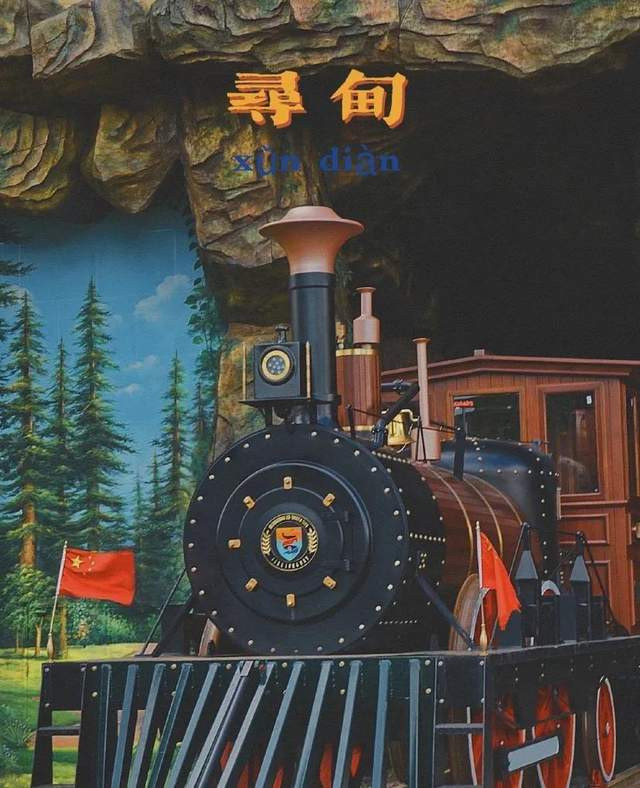 昆明旅游网