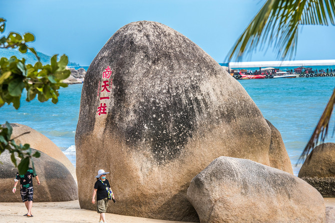 三亚地标景点：海滩与巨石群为主体，竟成人民币背景图！ - 三亚游记攻略