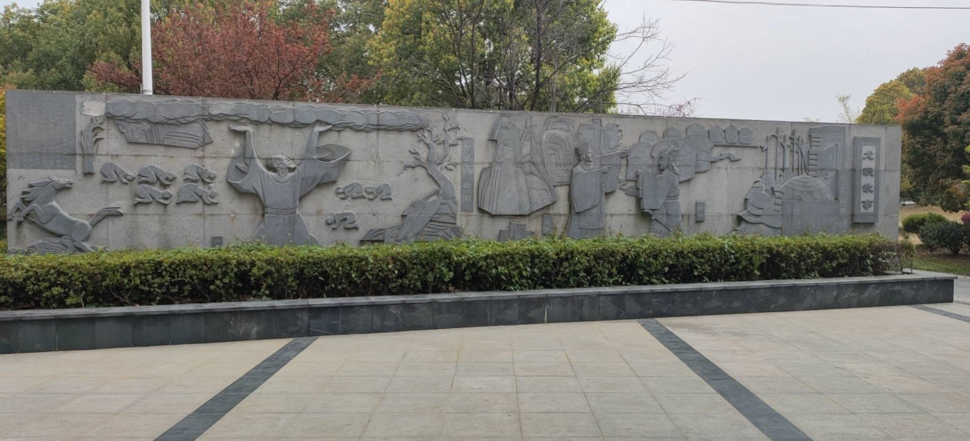 퉁청 3일 투어: 여섯 자 골목의 문화적 매력, 서자호의 생태미