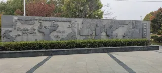 3-Day Tongcheng Tour: Liuchi Alley's cultural charm, Xizi Lake's ecological beauty