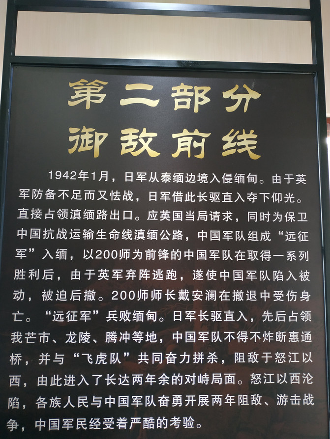 昆明旅游网