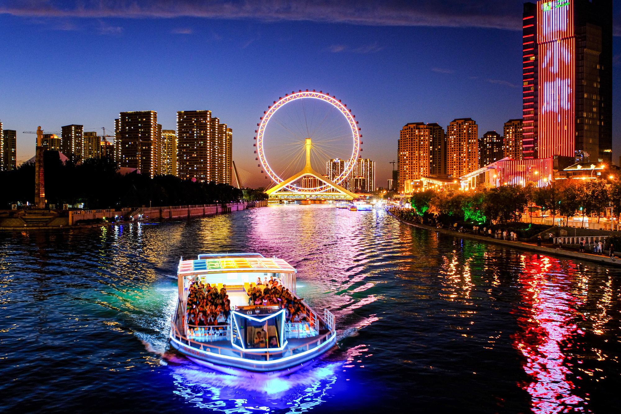 Tianjin Haihe Cruise