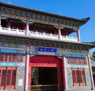 3-Day Hegang Tour: Songhexihu Park's scenic beauty, Heilongjiang River Three Gorges' natural ecology