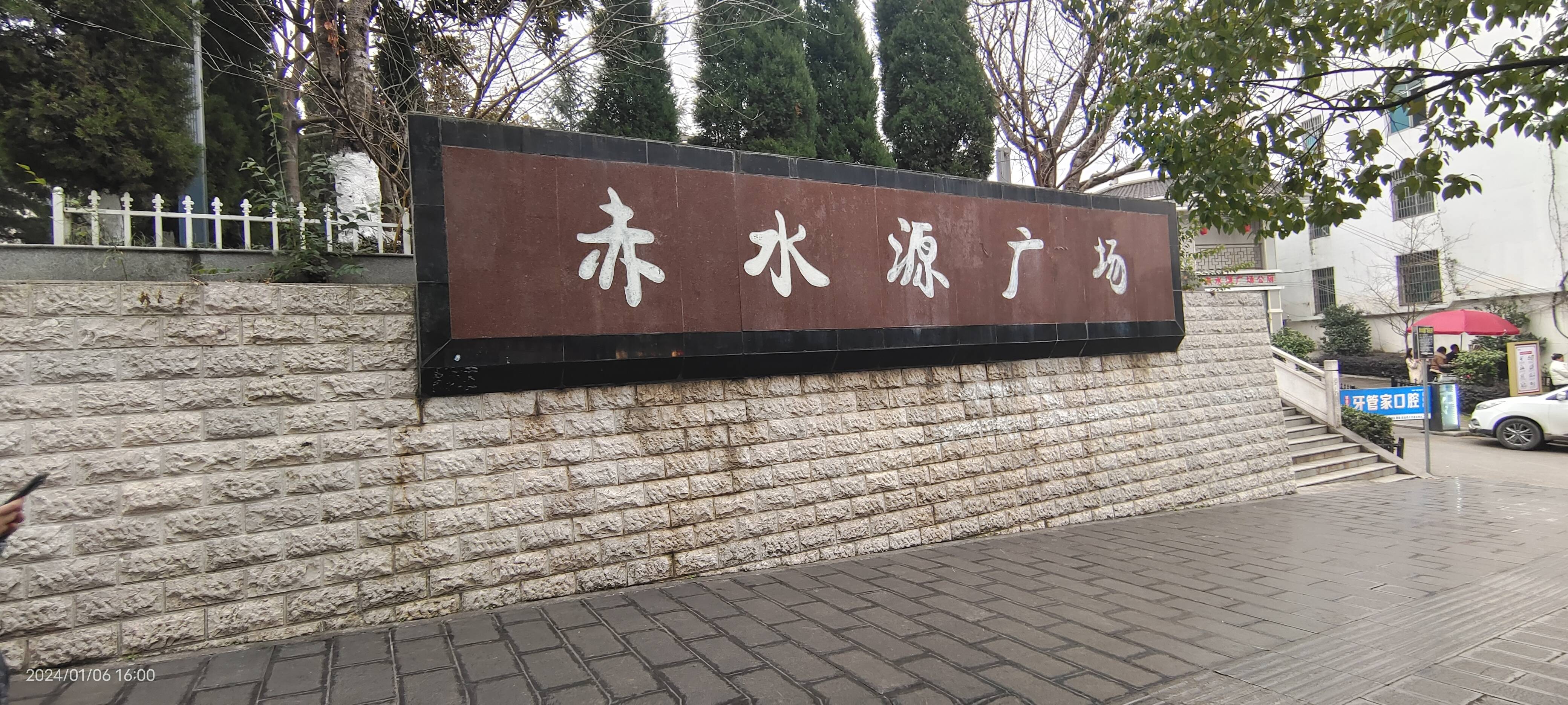 전슝 2일 투어: 시런산, 샤오산샤 타오위안 계곡 자연 풍경 탐방
