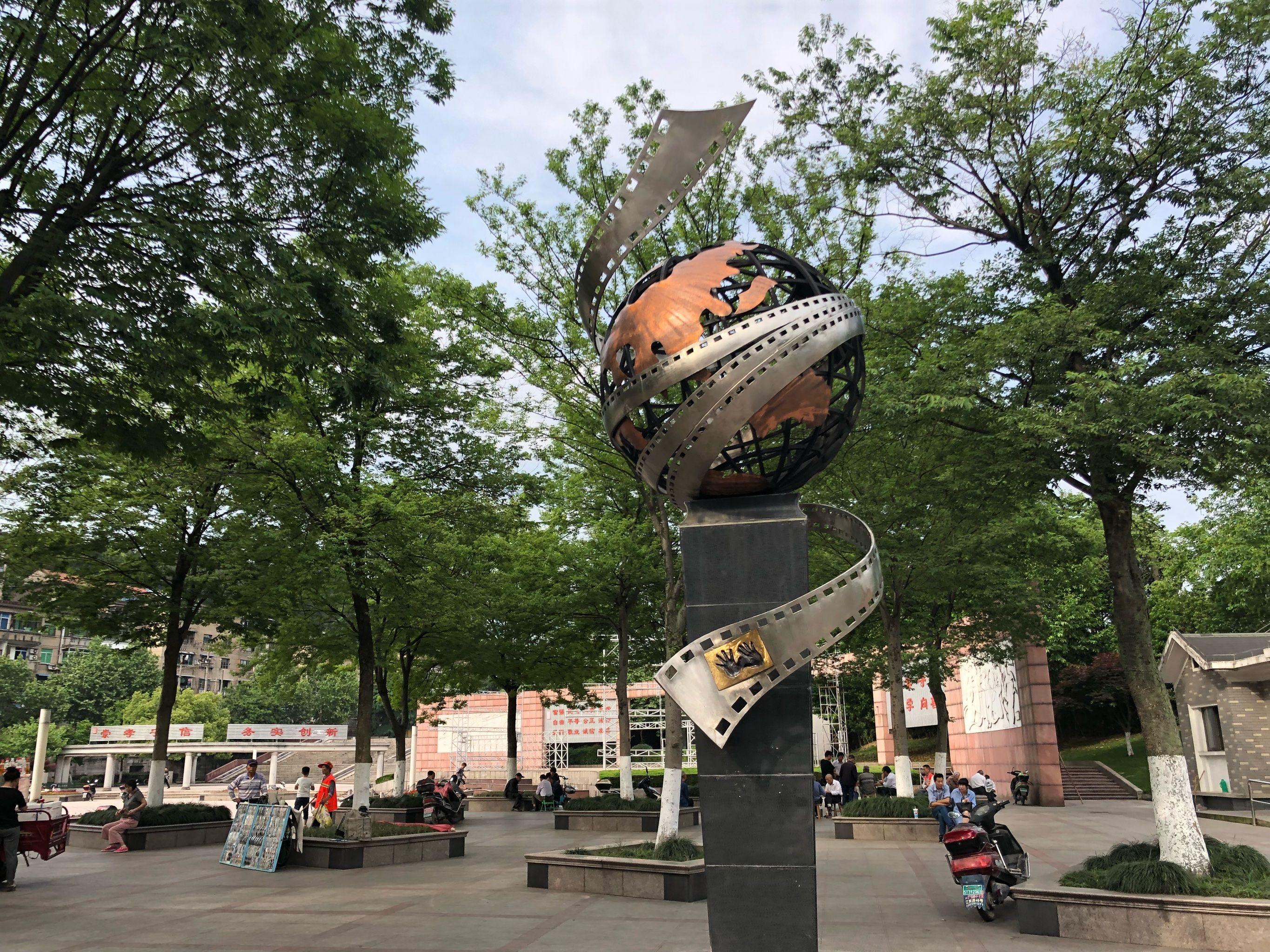 风山路55号附近距213路大通商城站211m,步行 5min地图·周边暂无点评