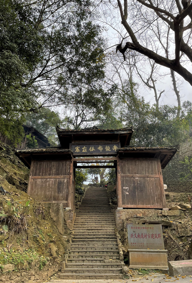 昆明旅游网