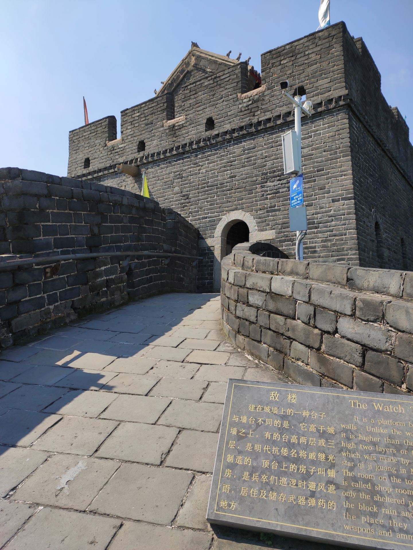 银川防震减灾科普馆 攻略,银川防震减灾科普馆 门票/游玩攻略/地址