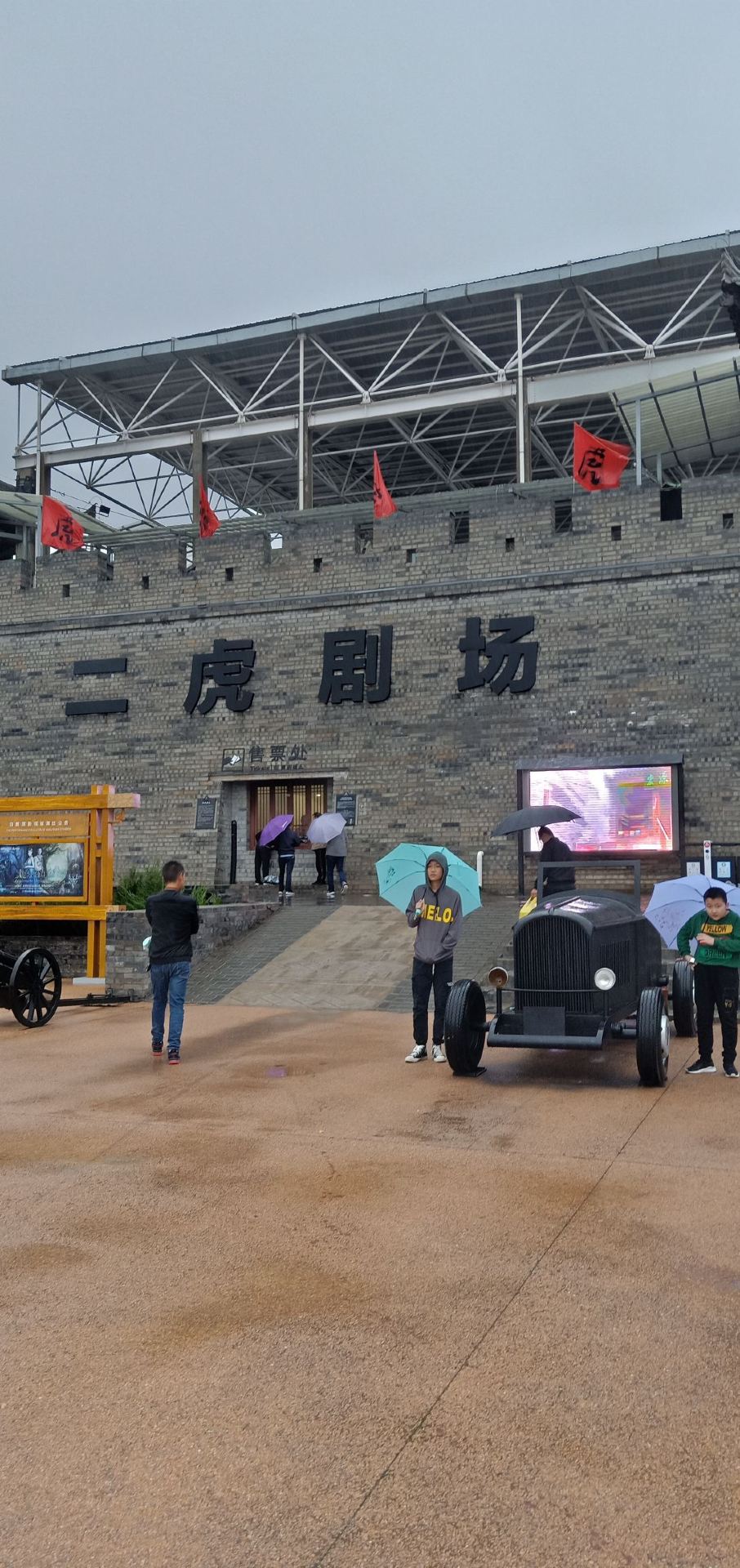 2023白鹿原影视城游玩攻略,建议去买票那里买通票,里面.