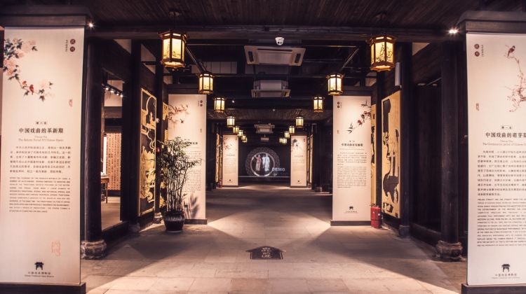 中国戏曲博物馆