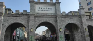 3-Day Zhangjiakou Tour: Historic Charms of Zhangjiakoubao, Natural Beauty of Bashang Grassland