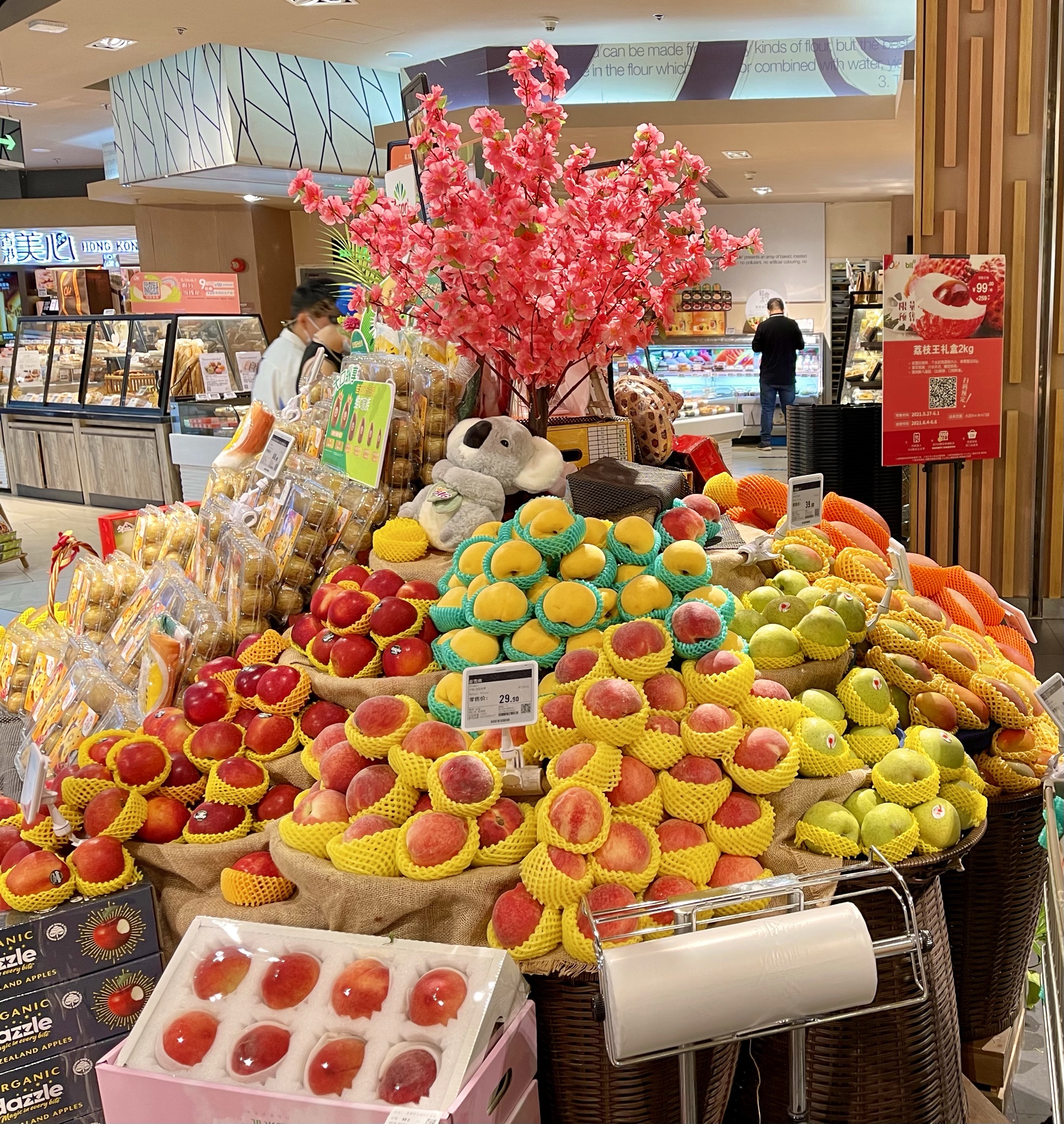 北京ole精品超市 国贸商城店 购物攻略 Ole精品超市 国贸商城店 物中心 地址 电话 营业时间 携程攻略