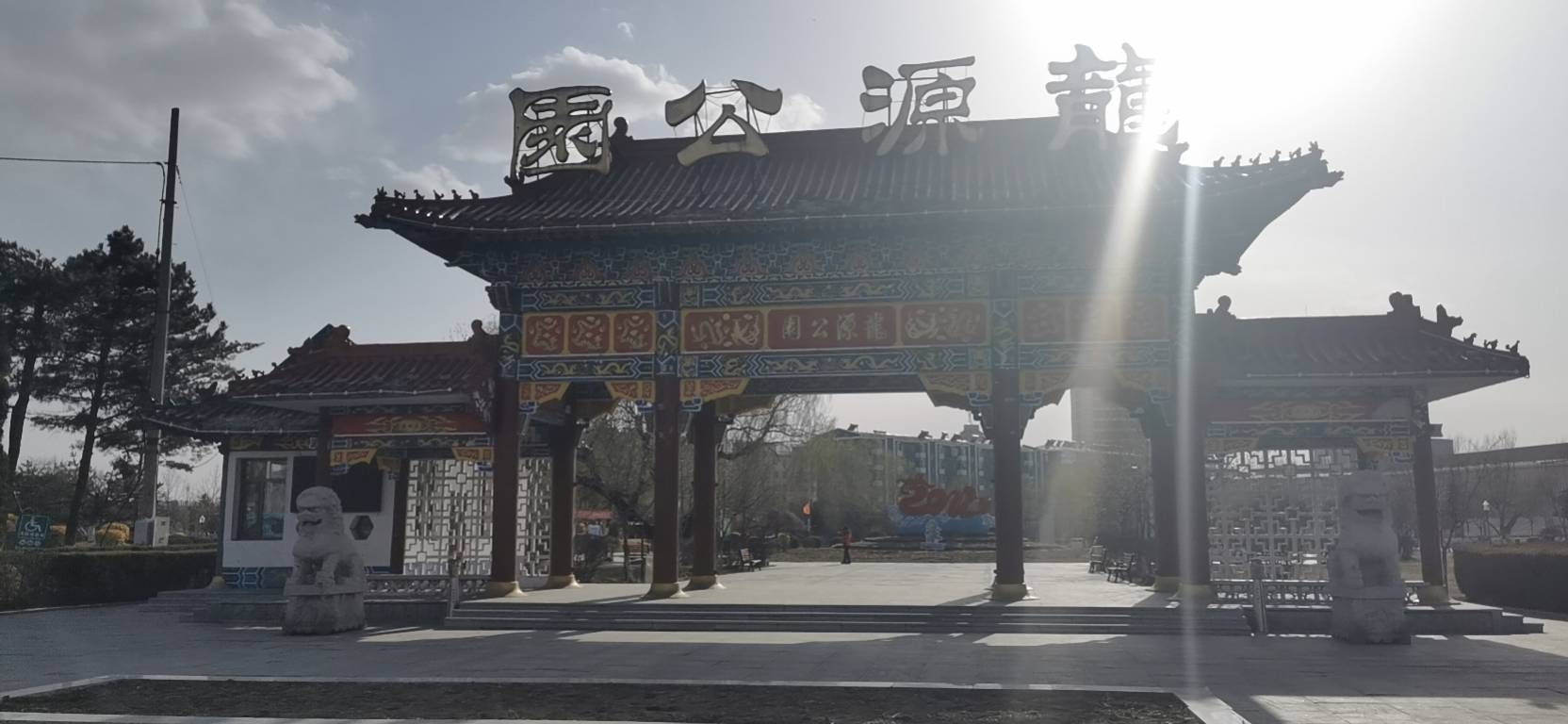 4-Day Hunchun Tour: Tumen Port and Fangchuan Scenic Views, Mao'er Mountain's Spring Forest Scenery