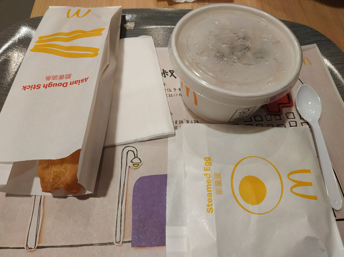 昆明旅游网