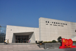 桐城游记图文-安徽游记之桐城博物馆