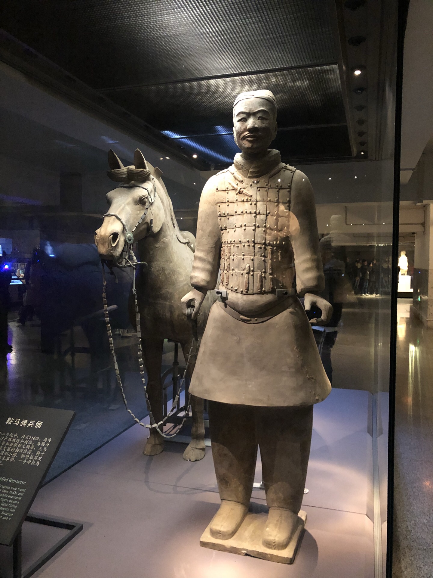 秦始皇兵马俑博物馆