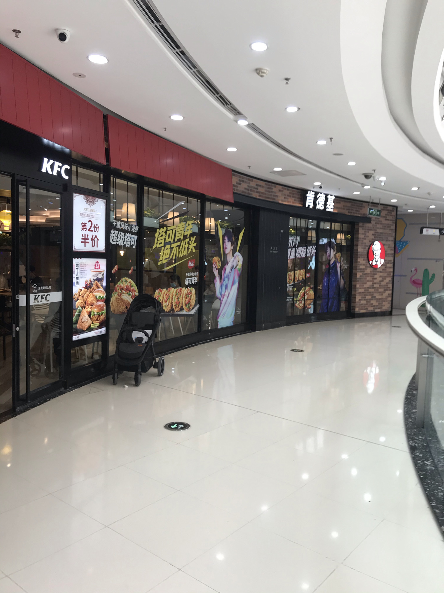 肯德基(二七万达店)