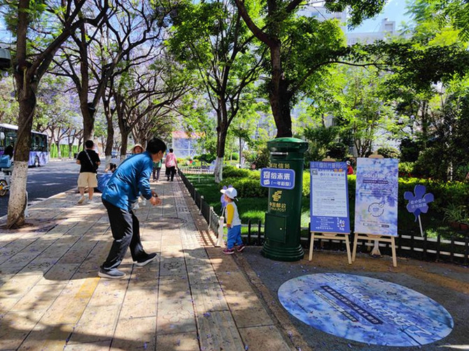 昆明旅游网