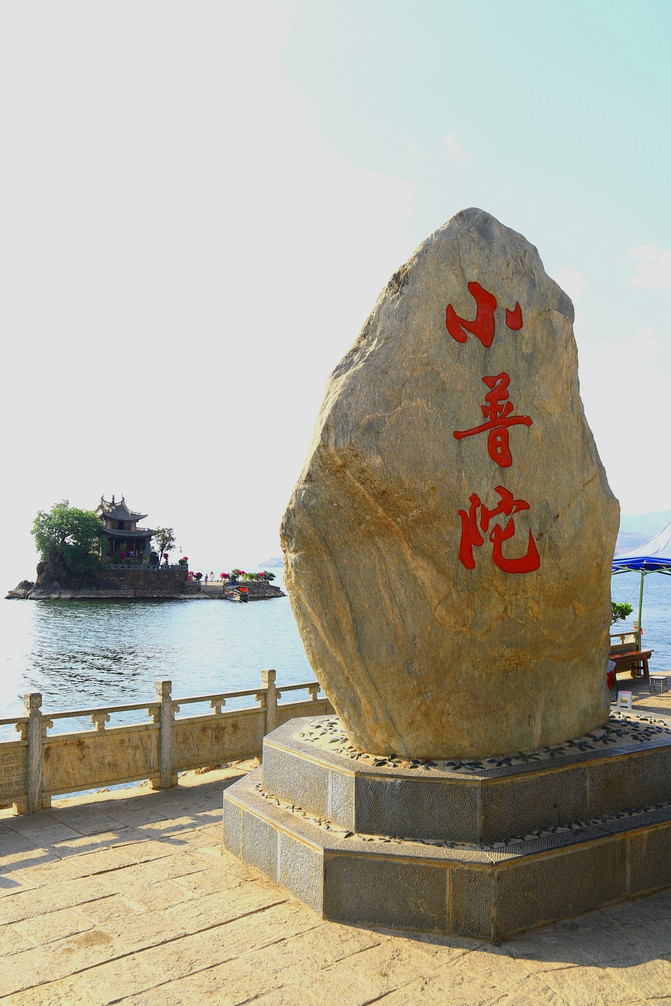 昆明旅游网