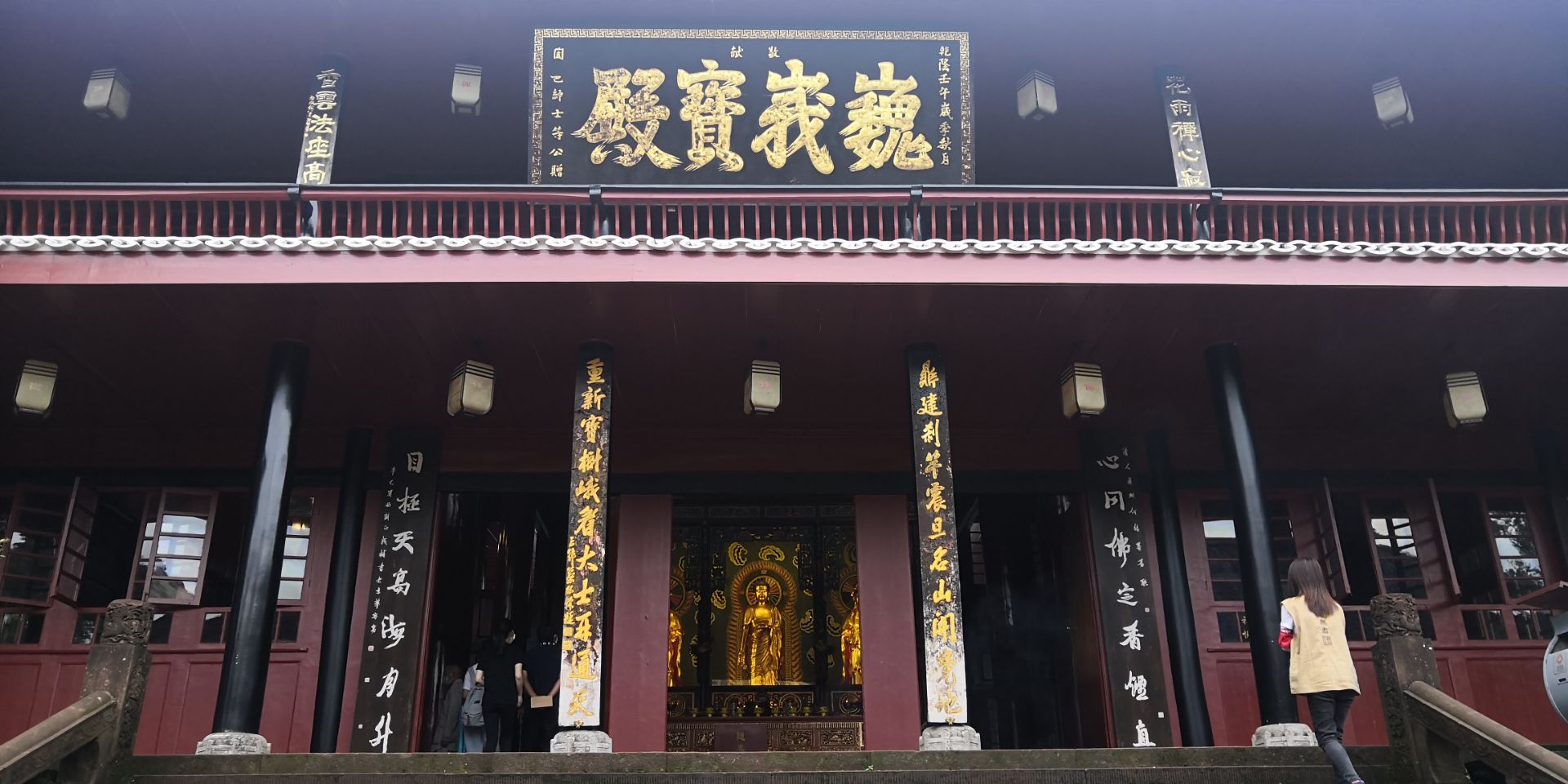 2020万年寺-旅游攻略-门票-地址-问答-游记点评,峨眉山旅游旅游景点推荐-去哪儿攻略