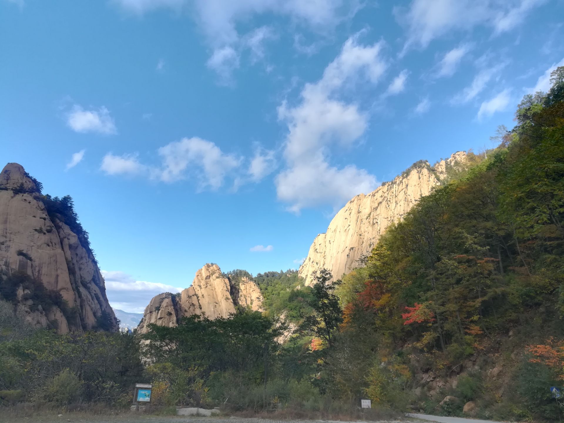 興隆霧靈山好玩嗎,興隆霧靈山景點怎麼樣_點評_評價【攜程攻略】