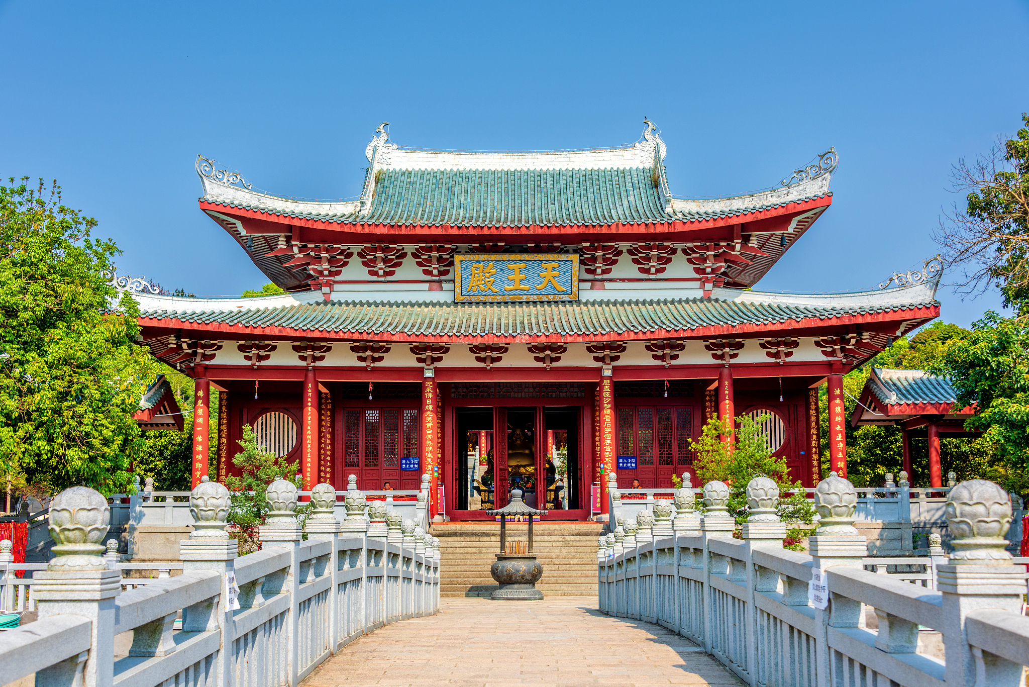 3-Day Putian Tour: Island Blessings and Scenic Harmony