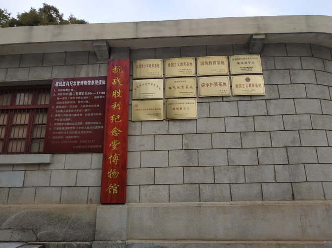 昆明旅游网