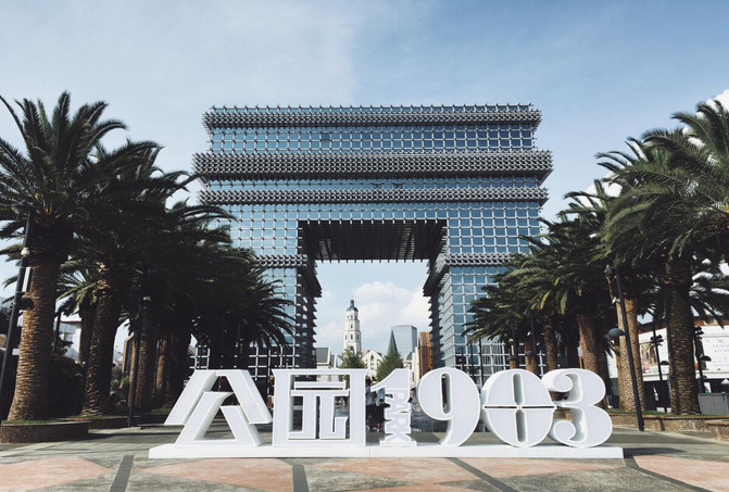 昆明旅游网