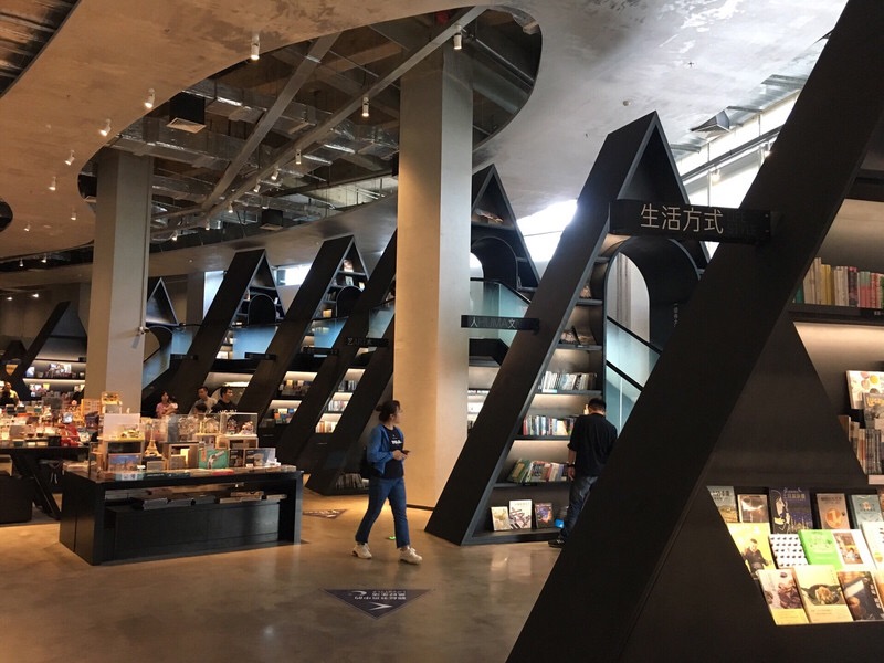 id park 歌林公园