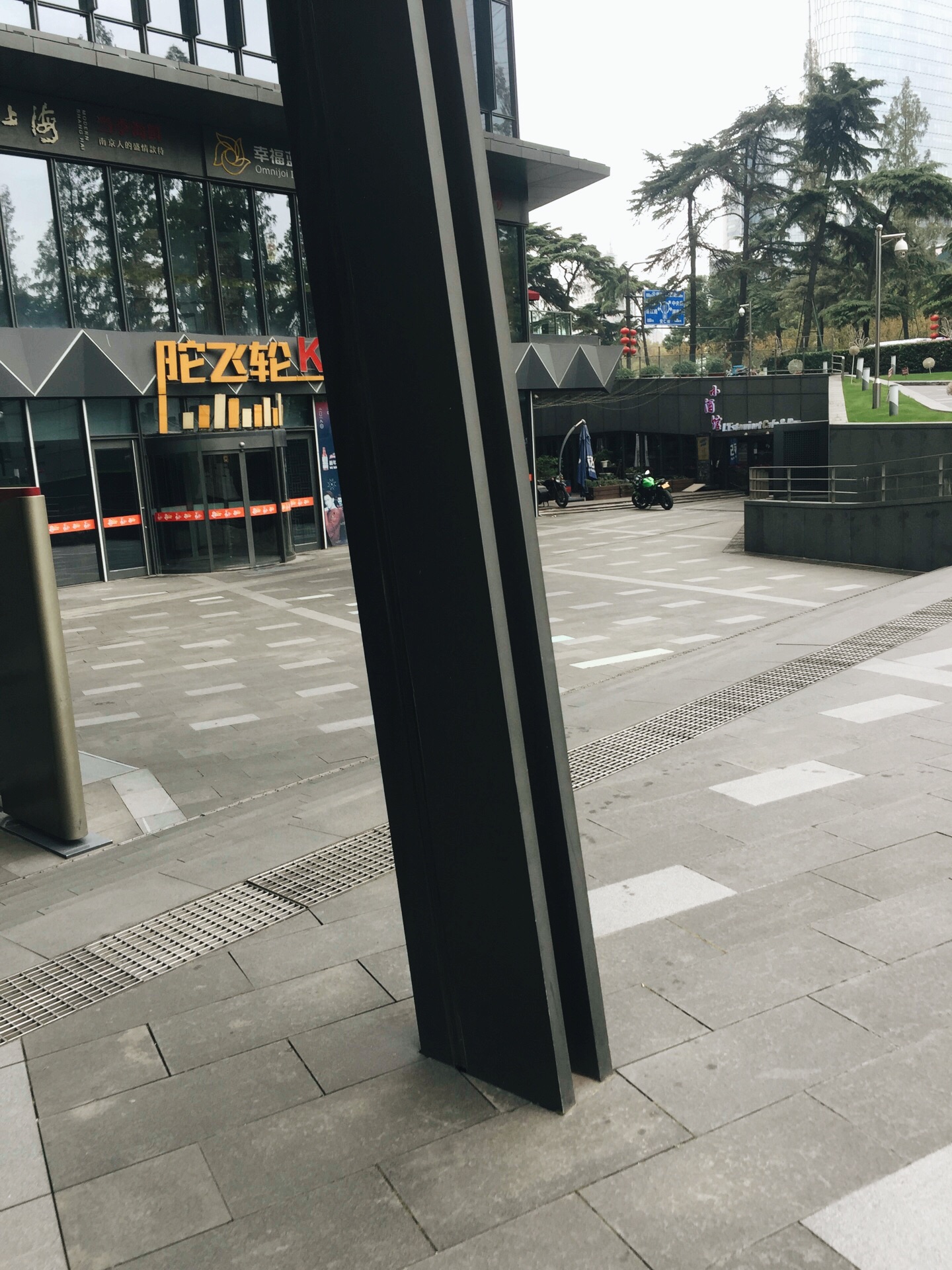 【携程攻略】南京荔枝广场购物,南京市中心鼓楼这边是五条主干道的的