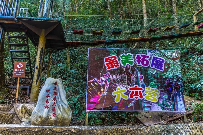 昆明旅游网
