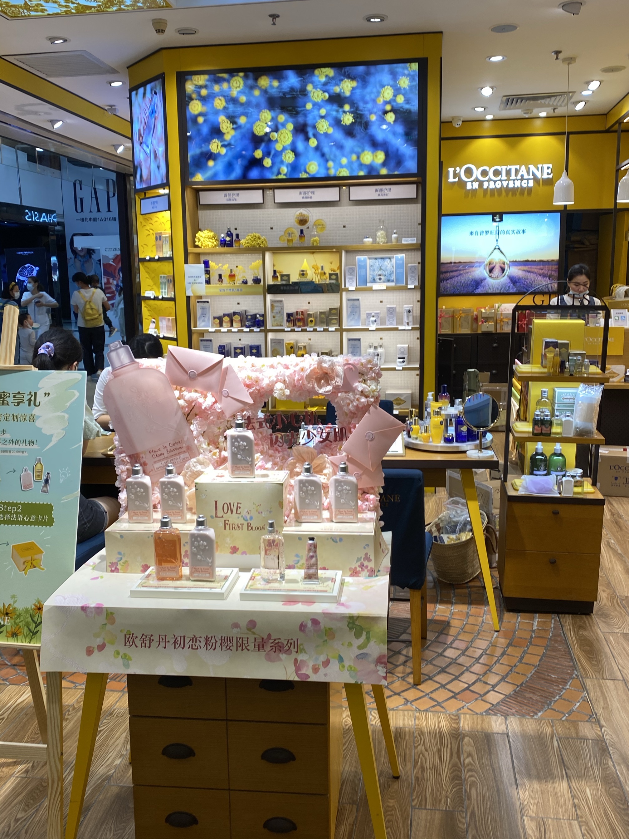 【携程攻略】广州欧舒丹(正佳店)购物,周末出来逛逛,来到了天河路的郑