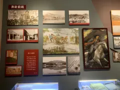 1-Day Shangzhi Tour: Honoring Heroine Zhao Yiman, Autumn Scenery of Wanfu Mountain