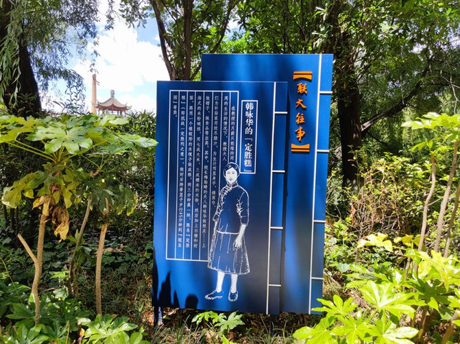 昆明旅游网