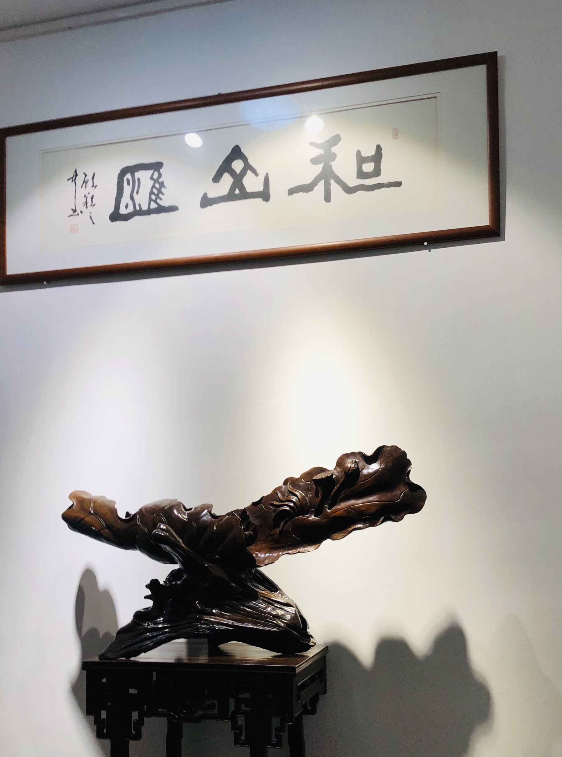 江南三雕艺术馆