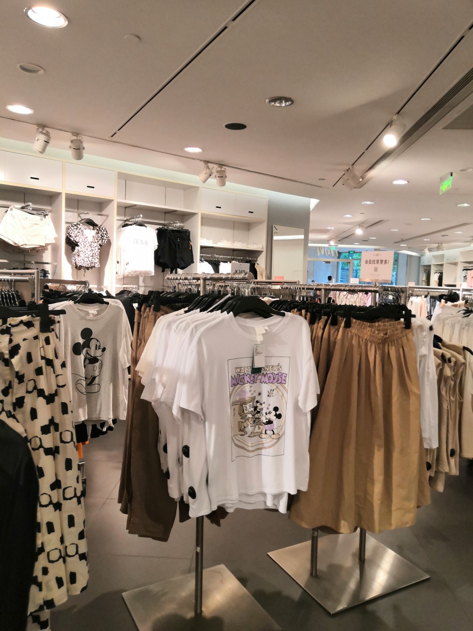 h&m(大悦城店)