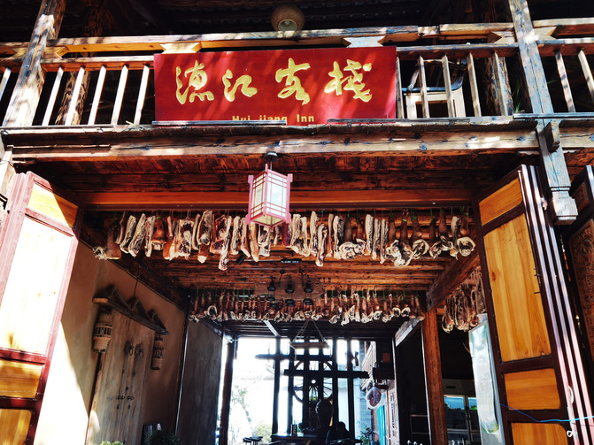昆明旅游网