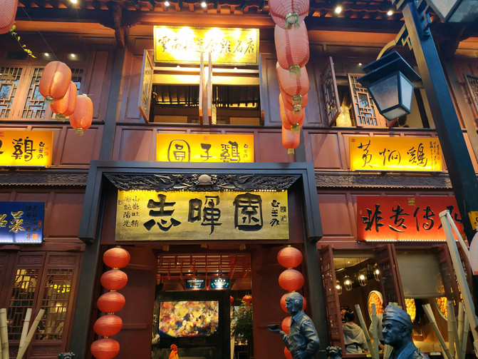 昆明旅游网